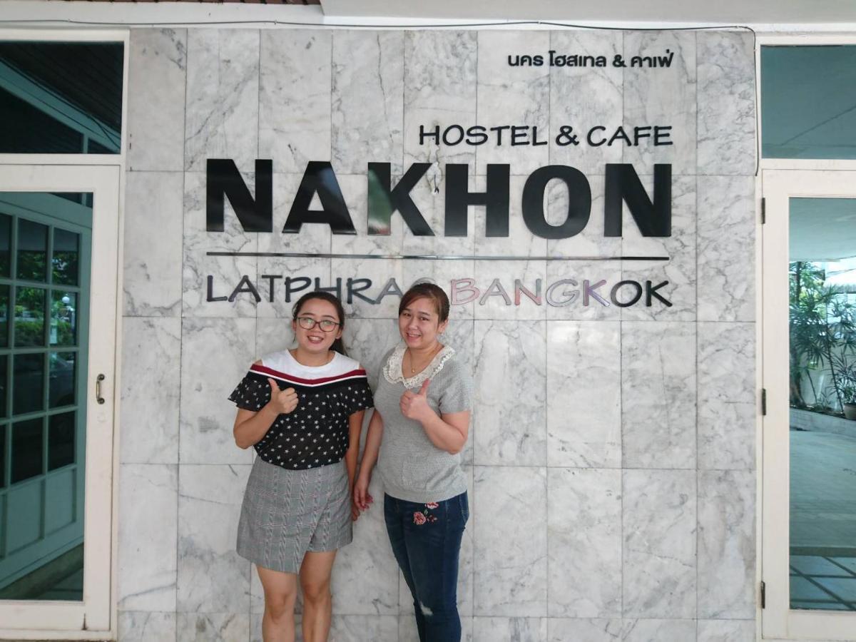 Nakhon Latphrao Hostel Bangkok Buitenkant foto