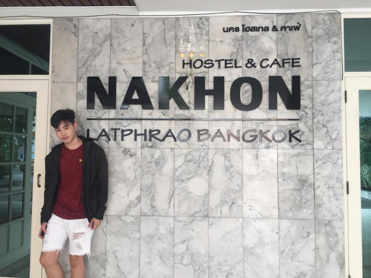 Nakhon Latphrao Hostel Bangkok Buitenkant foto